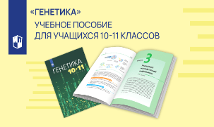  10-11 